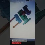 Exploded View Of Cross Head Assembly Solidworks Shorts Short