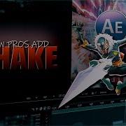 Shake Like A Pro In After Effects No Plugins