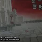 Расстрел в Новочеркасске Самый засекреченный акт СССР