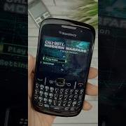 POV Playing Java Games On 16 Year Old BlackBerry