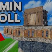 Living On Peoples Bases Admin Trolling