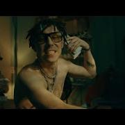 Kidd Keo Intro 2026 Official Video
