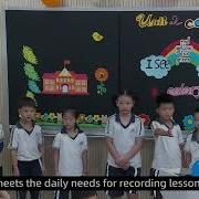 Itc Multifunctional Recording Classroom Solution