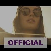 Consoul Trainin Take Me To Infinity Official Video HD