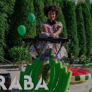KARABA Happy Pride