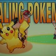Спустя 23 года спидранеры только что разгромили Pokémon Ruby