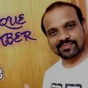 STD 10 COMPUTER UNIQUE NUMBER