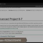 Excel 2021 на практике Глава 6 Расширенный проект 6 7 Excel 2024 на практике Глава 6 Расш