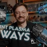 3 Ways To Paint PLASMA Effects Warhammer The Horus Heresy