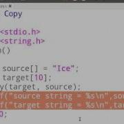 16 String Library Functions English
