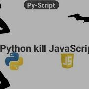 All About Py Script In Hindi JavaScript Killer Python Fremwork