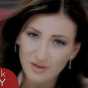 Zeynep Önkaya Bazıları Official Video