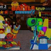 Chapter 4 Section 2 11 19 Tumore 3 Stars The Battle Bricks Roblox Gameplay 135