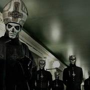 Ghost Ritual INSTRUMENTAL COVER
