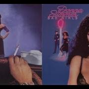Donna Summer Hot Stuff 12 Version 1979 HQ