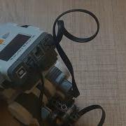 Robotc First Program With NXT