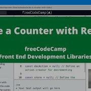 Write A Counter With Redux Front End Development Libraries FreeCodeCamp Tutorial