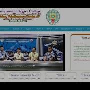 ChemCollective A Potential Virtual Lab For UG Chemistry Practical