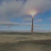 New Russian Missile Launch A Hypersonic Interceptor