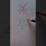 How To Draw Star Like Pro Shorts Shortsfeed Youtubeshorts Art