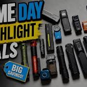 Лучшие предложения на фонари в Prime Day