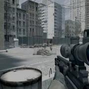 MSR KEM Strike On Skidrow Cod4 Combined Operations