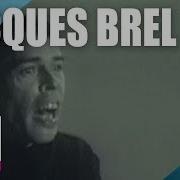 Jacques Brel Mathilde Archive INA