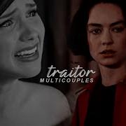 Multicouples Traitor Collab With XShadowBanshee