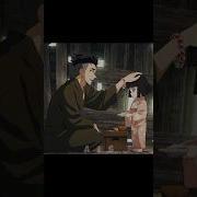 ODNOGO ULTRAFUNK Fpy Fyp Funk Foryou Anime Demonslayer