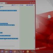 Gaussian Brodening Setting Igor Macro