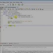 Java Tutorial 8 If Else Statement