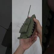 Object 640 Black Eagle 3d Printed Tank