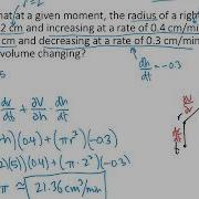 Multivariable Chain Rule Practice Problems