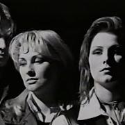 Ace Of Base The Sign The Home Video 1994