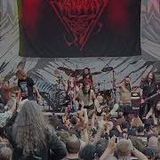 Vader Trutnov Obscene Extreme 2023 4K