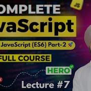 JavaScript ES6 Tutorial Destructuring Spread Rest Operator Explained