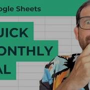 Простой календарь сделанный своими руками в Google Sheets