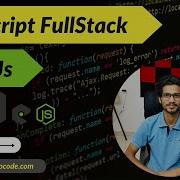 1 Node Js Introduction Getting Started With Server Side JavaScript
