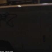 Sace