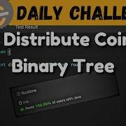 979 Distribute Coins In Binary Tree Leetcode Daily Challenge DSA Hindi