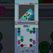 Sand Loop Level 384 Walkthrough Solution