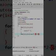 C Program Reverse Pyramid Pattern