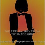 Michael Jackson Rock With You The Reflex Revision Cut By Rob 2018