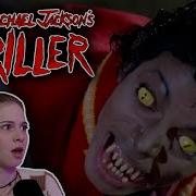 СЦЕНА ПОГОНИ В МУЗЫКАЛЬНОМ КЛИПЕ Реакция на клип Майкла Джексона Thriller
