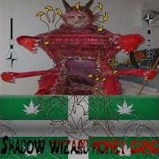 Blood Ritual Feat Dj Smokey