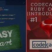 Introduction To Ruby Codecademy