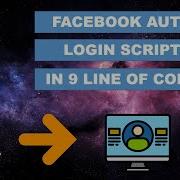 How To Create A Automatic Facebook Login Script In Python Python Project For Beginner