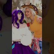 Some Manners Please Halcybella Mlp Rarity Applejack