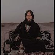 After Dark Mr Kitty Arabic Version Slowed Reverb Paul Allen Arabic Version