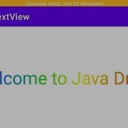 Gradient Text Tutorial In Android Studio